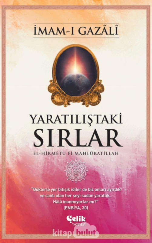 İmam Gazali'nin kıymetli eserlerinden...