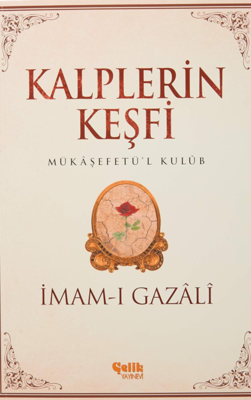 İmam Gazali'nin kıymetli eserlerinden...